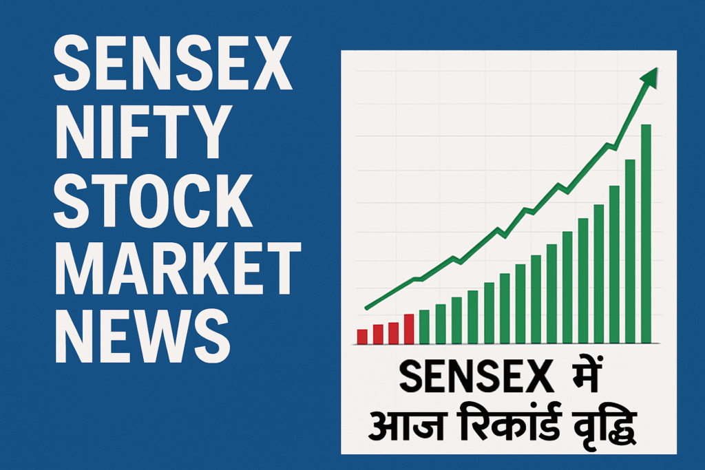 sensex nifty stock market news